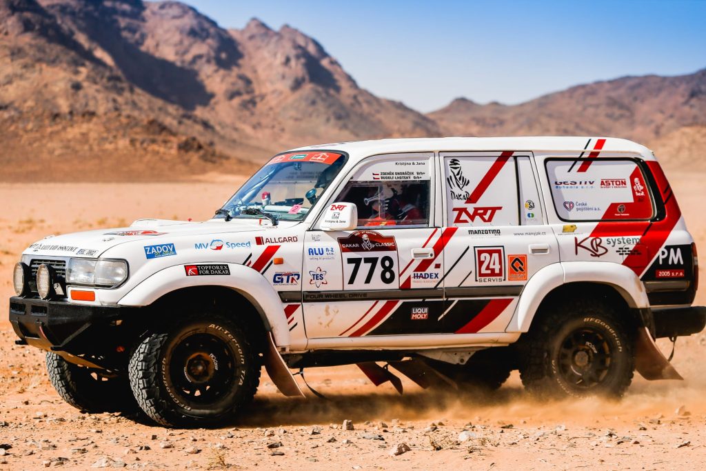 DAKAR 2022